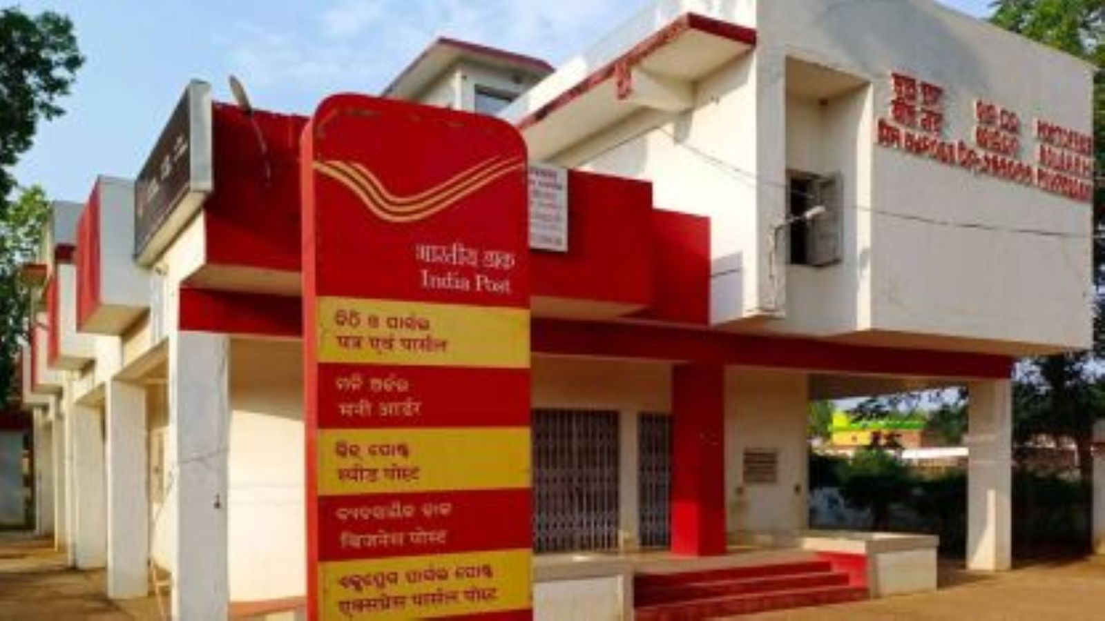 India Post GDS Recruitment 2026: Apply Online for 28,740 Vacancies | Eligibility, Salary, Dates & Selection Process